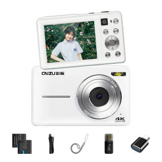 CAIZU DC413L Digital Cameras 32/64/128G