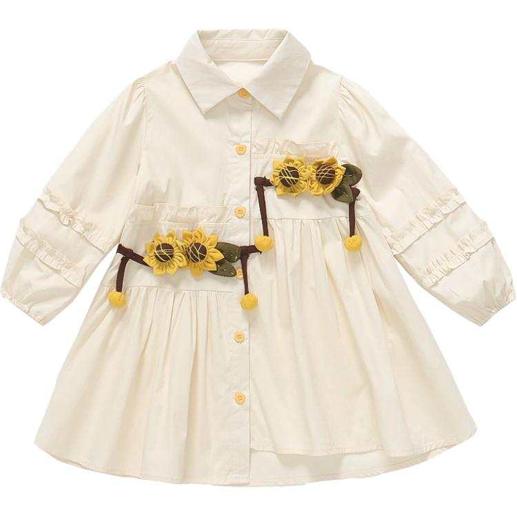PROTECTCAMEL PROTECTCAMEL Kids Dresses