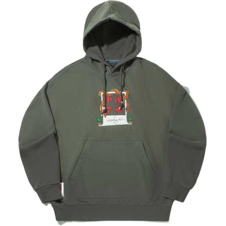 Li-Ning Li Ning x Henry Jones Sweatshirt Men's