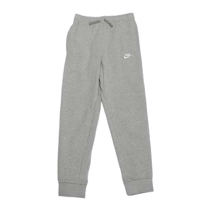 Nike Nike Kids' Sweatpants