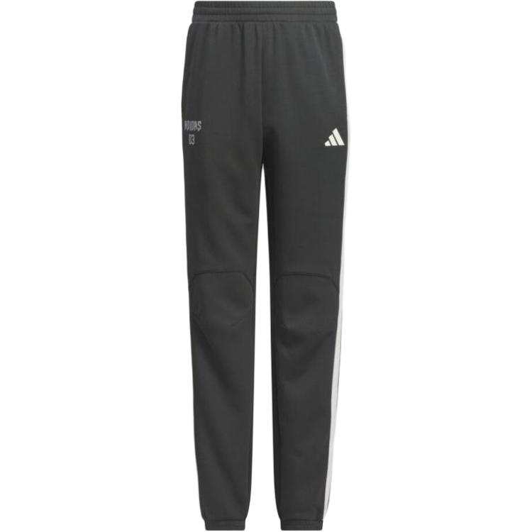 Adidas Adidas Knitted Sweatpants JK BTS KN Kids'