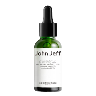 JOHN JEFF JohnJeff Oil Serum Lotion Acne Fighting Soothing Stabilizing Acne Mark Lightening Refeshing And Oil Control