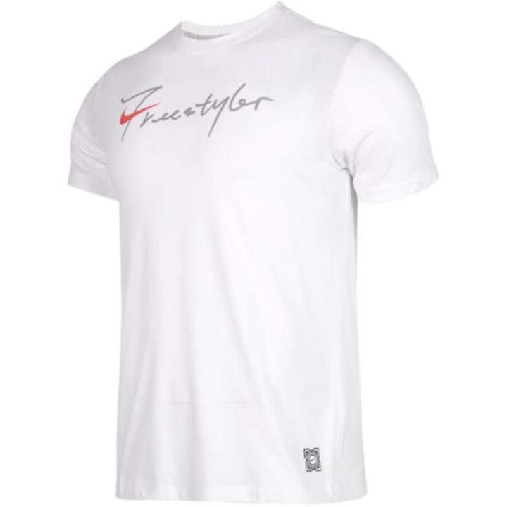 Nike Nike Set in Sleeve T Shirt Men's White