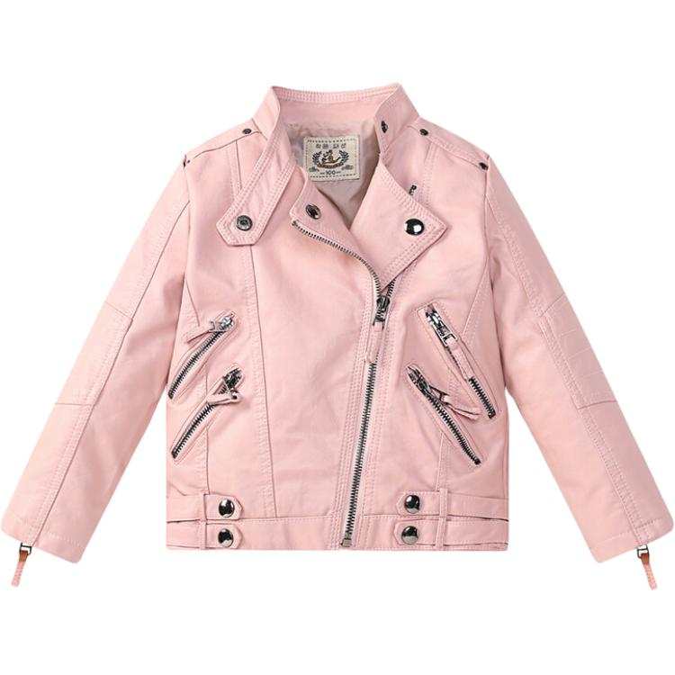 PROTECTCAMEL PROTECTCAMEL Kids Jackets Stand Collar Moderate