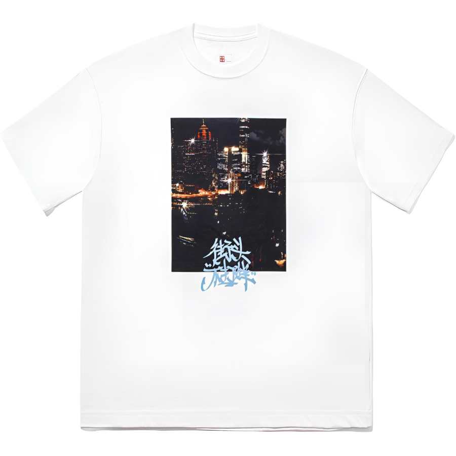 Li-Ning Li Ning 24 T Shirt Unisex Ivory