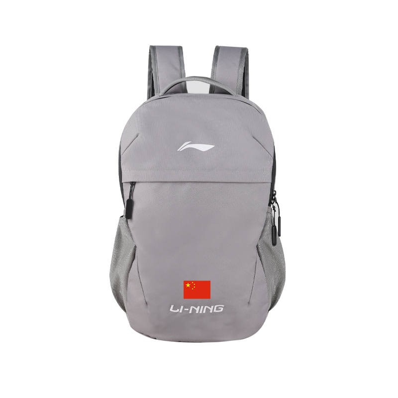 Li-Ning Li Ning Polyester Backpack Unisex Gray
