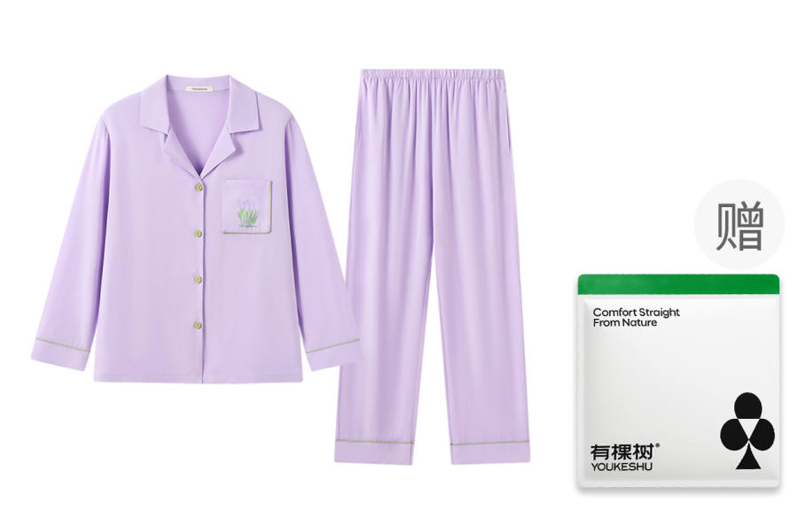 YOUKESHU YOUKESHU Women's Pajama Sets