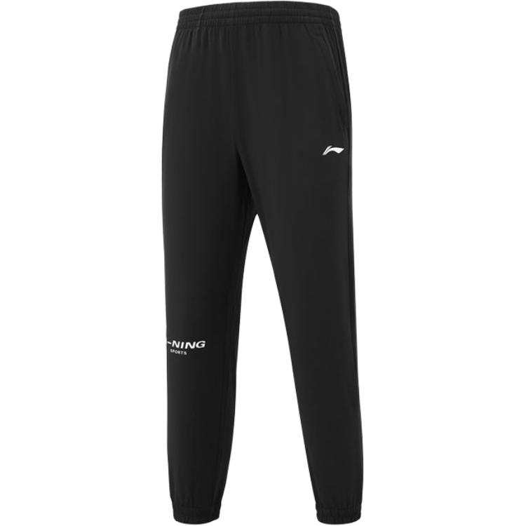 Li-Ning Li Ning Casual Pants Men's Black Moderate Sweatpants