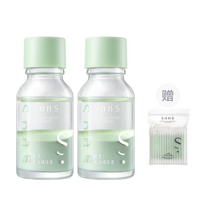 SNNS Salicylic Acid Spot Treatment Serum Lotion Oil Control Acne Mark Lightening Soothing