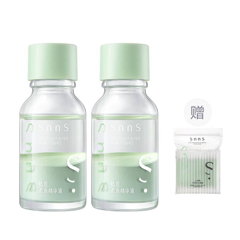 SNNS Salicylic Acid Spot Treatment Serum Lotion Oil Control Acne Mark Lightening Soothing