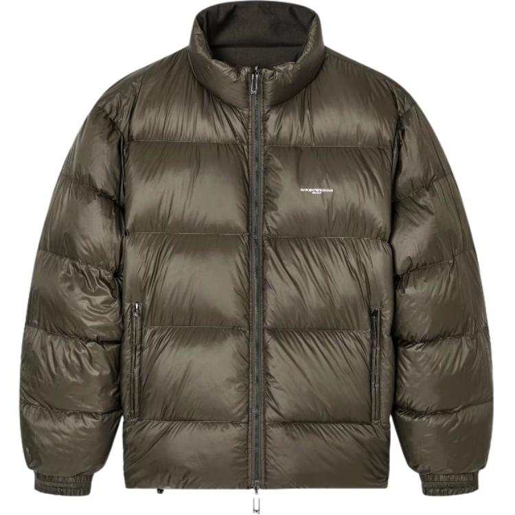 Emporio Armani Reversible wool-blend twill down jacket