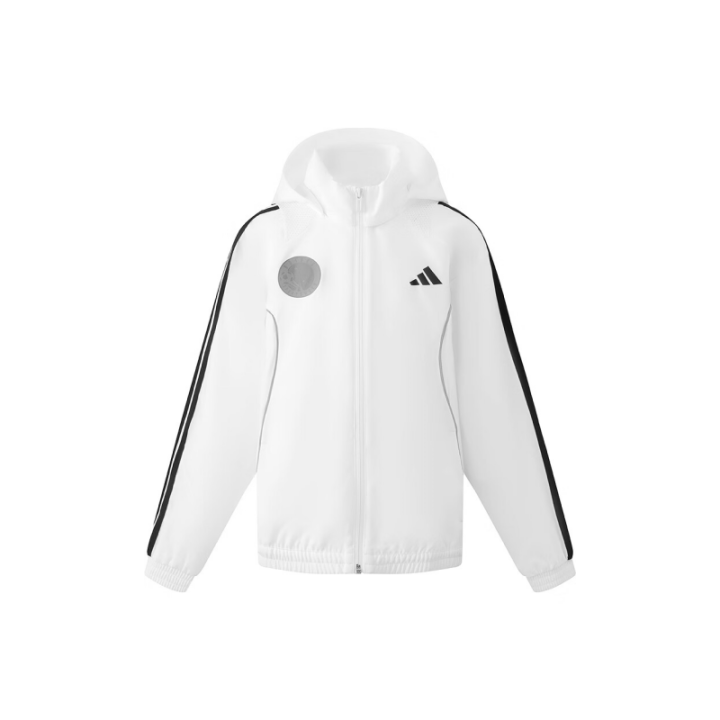 Adidas Adidas Kids Jackets Hooded Moderate