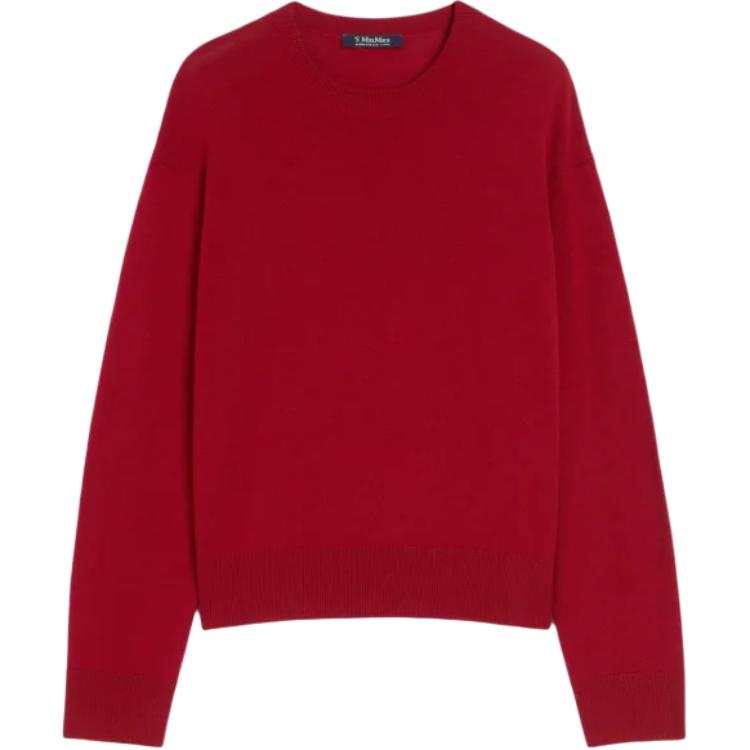 'S MAX MARA 'S Max Mara round-neck wool jumper