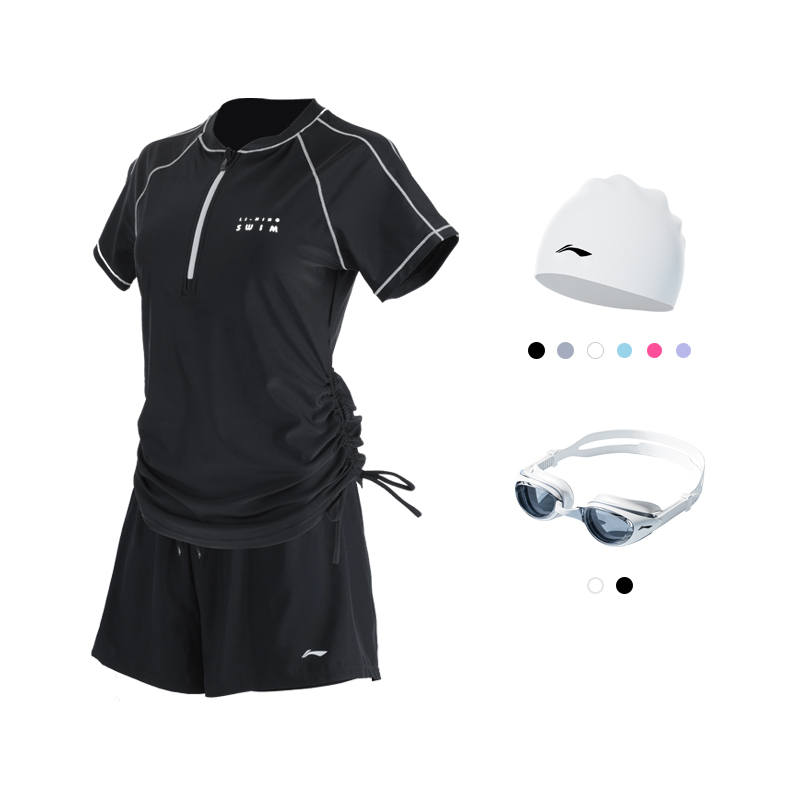 Li-Ning Li Ning Square Leg Two Piece Swimsuit Women's