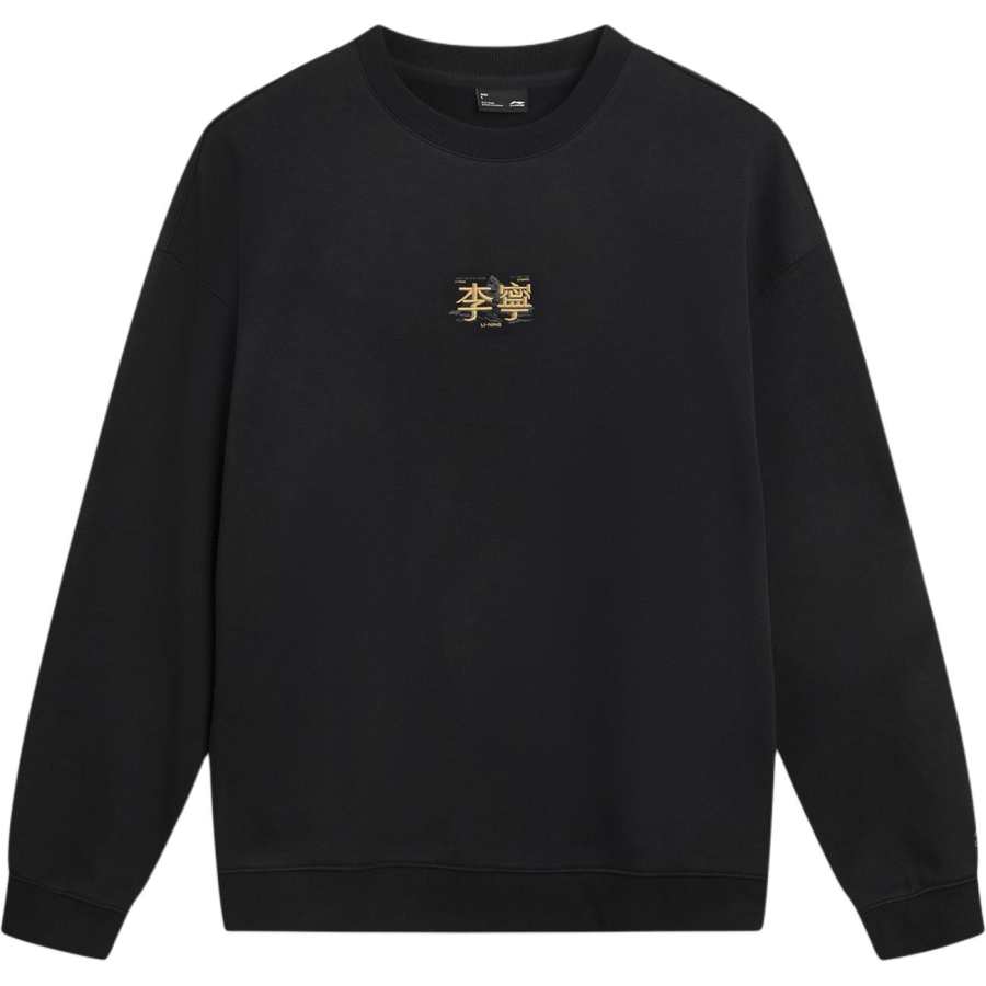 Li-Ning Li Ning Sports Lifestyle Collection Sports Fashion Collection Sweatshirt Unisex