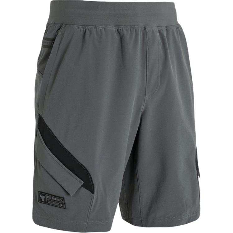 Under Armour Under Armour Fitted Shorts Summer Men's Gray