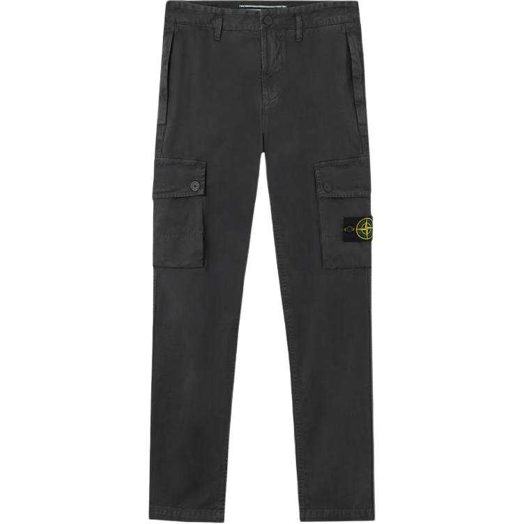 Stone Island logo-patch pocket trousers