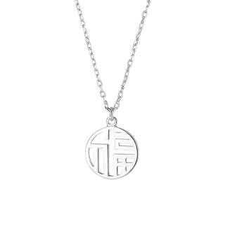 LISM 999 Fine Silver Necklaces Women's