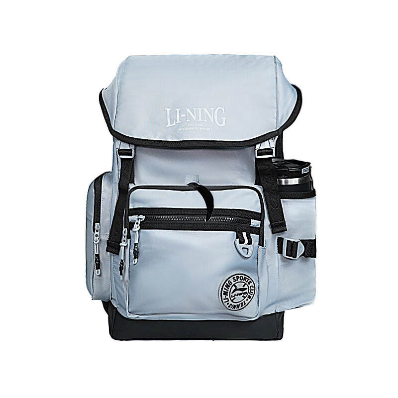 Li-Ning Li Ning Polyamide Backpack Regular Unisex Ultimate Gray