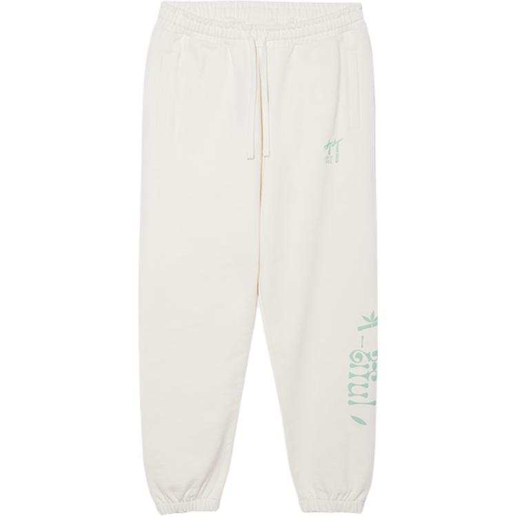 New Era Knitted Sweatpants Unisex