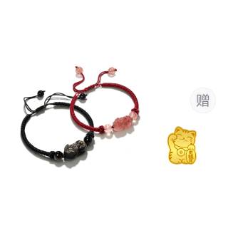 STYLEJING Strawberry Quartz Obsidian Rope Bracelets Unisex
