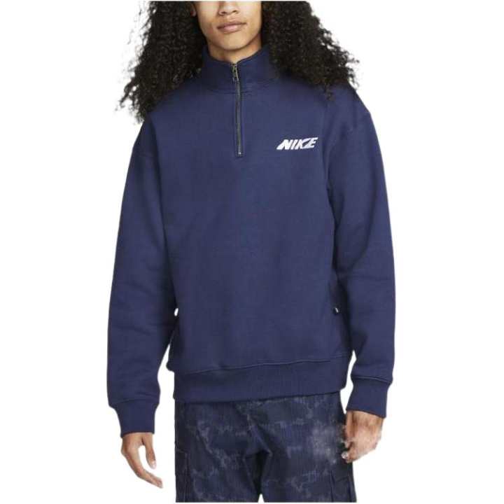 Nike Nike Sweatshirts Men's Dark Blue Stand Collar Moderate Regular