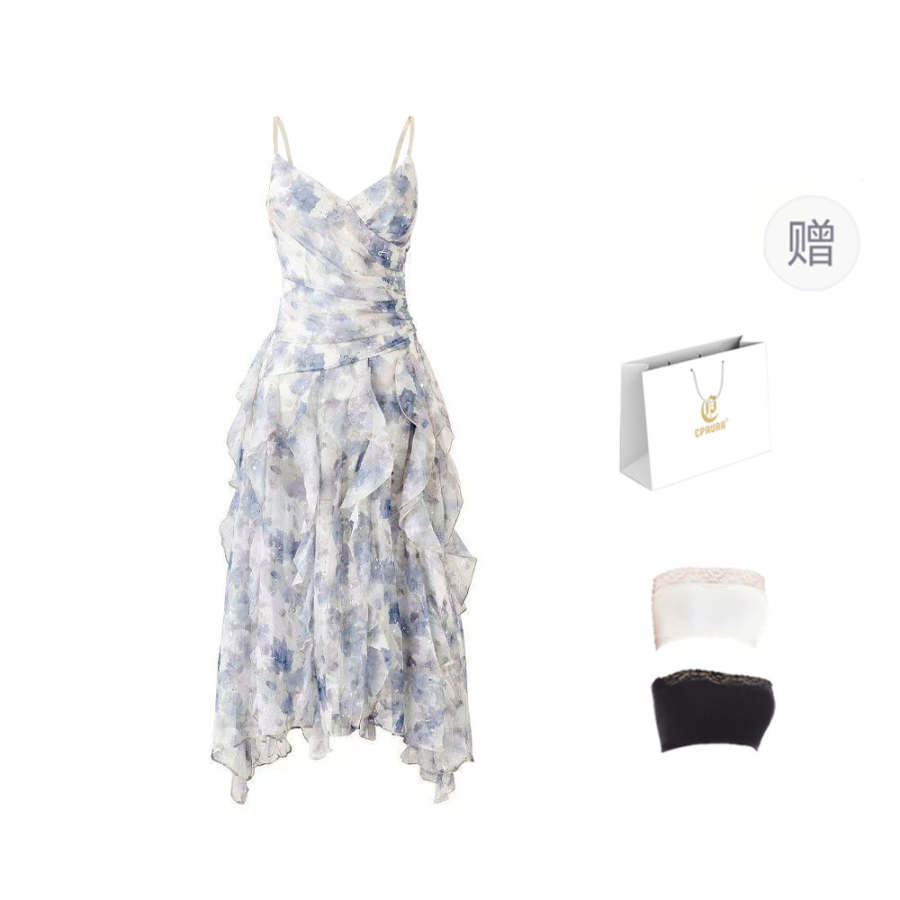CPAURA Slip Dress Women's Gift Box Set Included Clothing