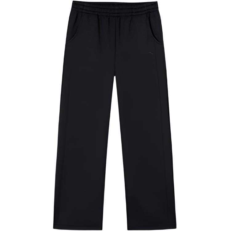 Anta Variety Training Collection Knitted Sweatpants Women's