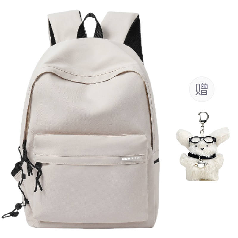 361° 361° Oxford Backpack Unisex White