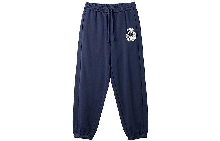 Teenie Weenie Men Knitted Sweatpants Unisex