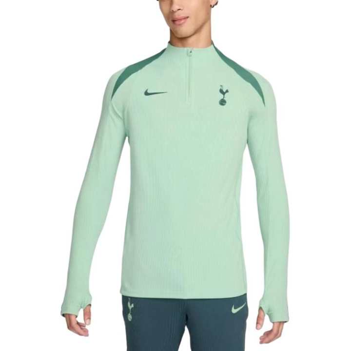 Nike Nike Hotspur Soccer Jersey Unisex