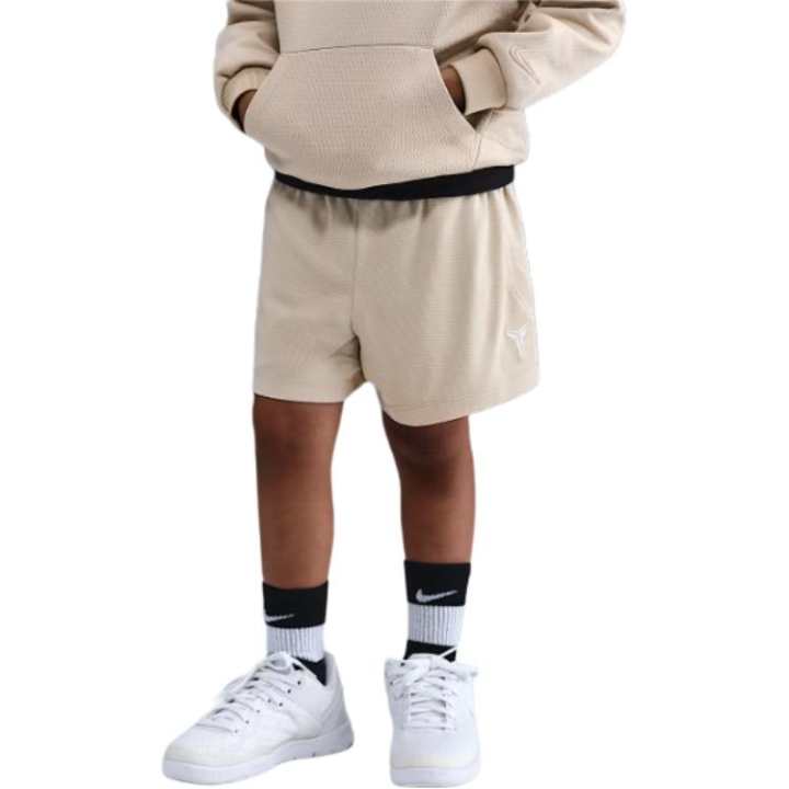 Nike Nike Kids Shorts Moderate