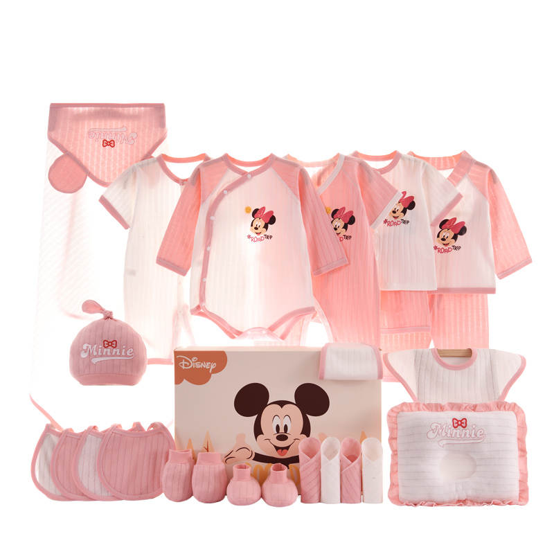 Disney Disney Kids Baby Gift Boxes