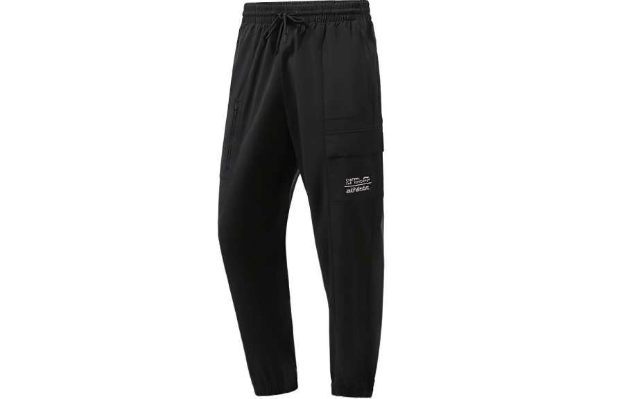 Li-Ning Li Ning Training Series Knitted Sweatpants Men's Black Moderate Cuffed Pants