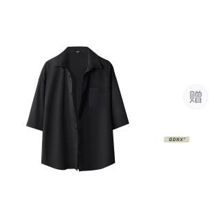 GDRX Shirts Unisex Square Collar Thin Shirt