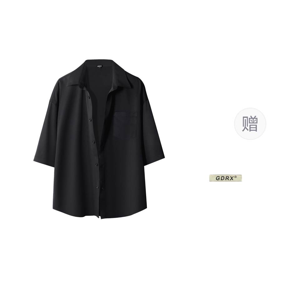 GDRX Shirts Unisex Square Collar Thin Shirt