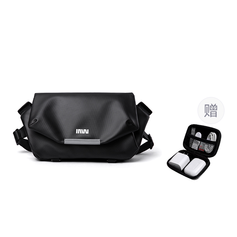 SEPTWOLVES Fabric+Artificial Leather Flap Chest Bag, Students Shoulder Bag, Crossbody Bag Regular Unisex Black/Jasper