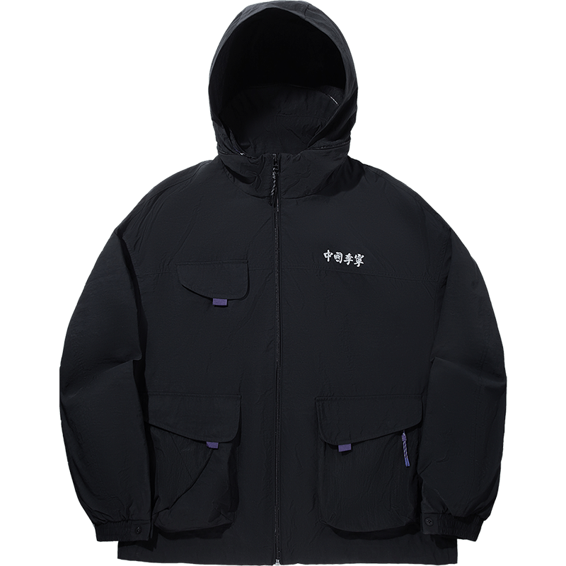 Li-Ning LiNing Reflective Water Repellent Loose Fit Trench Coat Men's