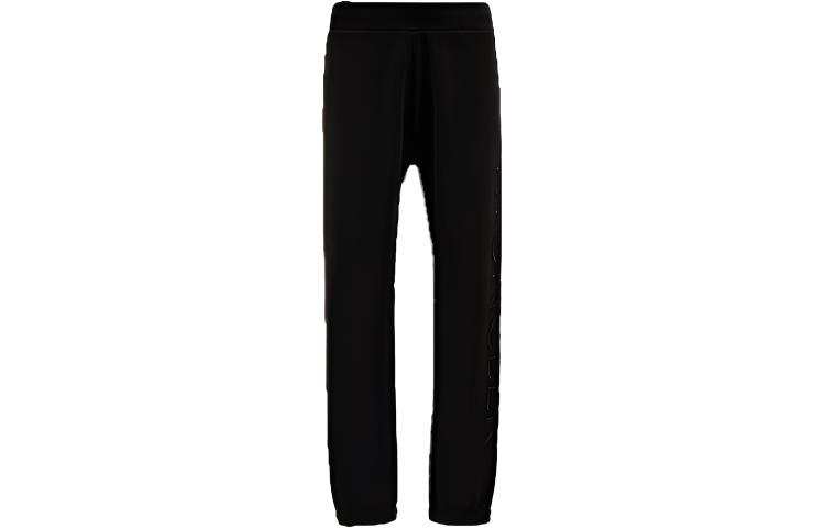 Moncler Moncler logo-embroidered track pants