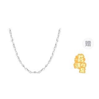 LIANDUO 999 Fine Silver Material Necklaces Unisex