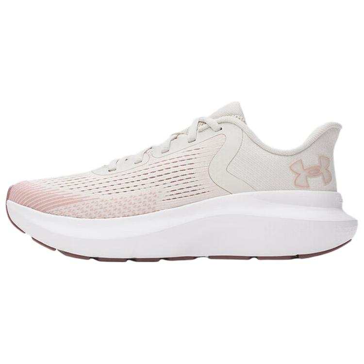 Under Armour Rogue 5 Running Shoes Women's Beige