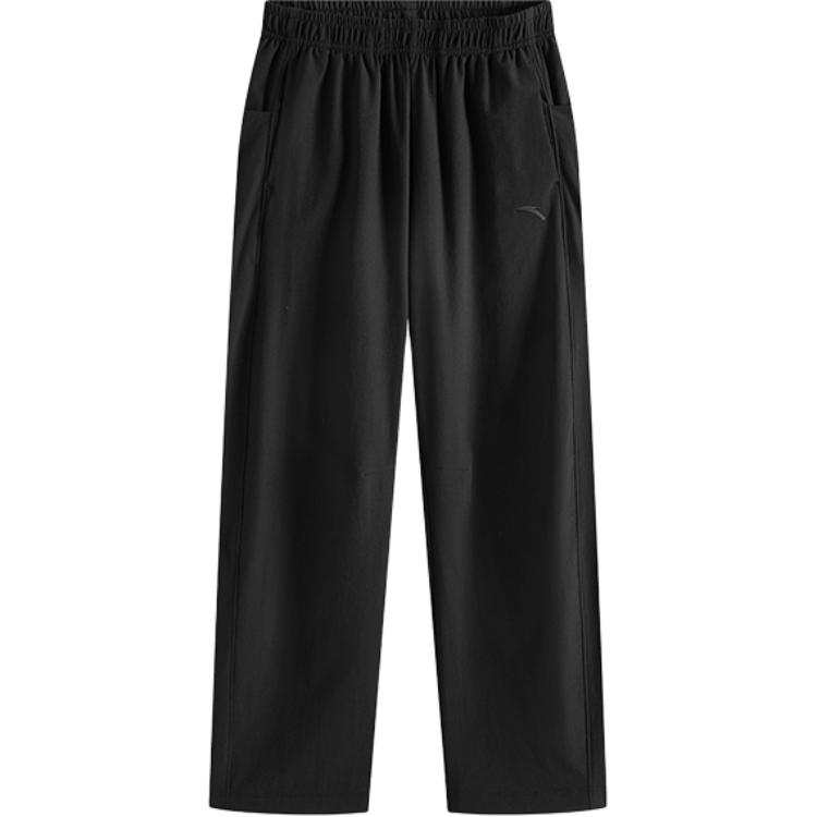 Antakids Knitted Sweatpants Teenagers