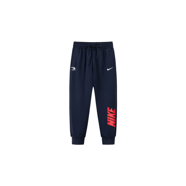 Nike Nike Kids Pants Moderate