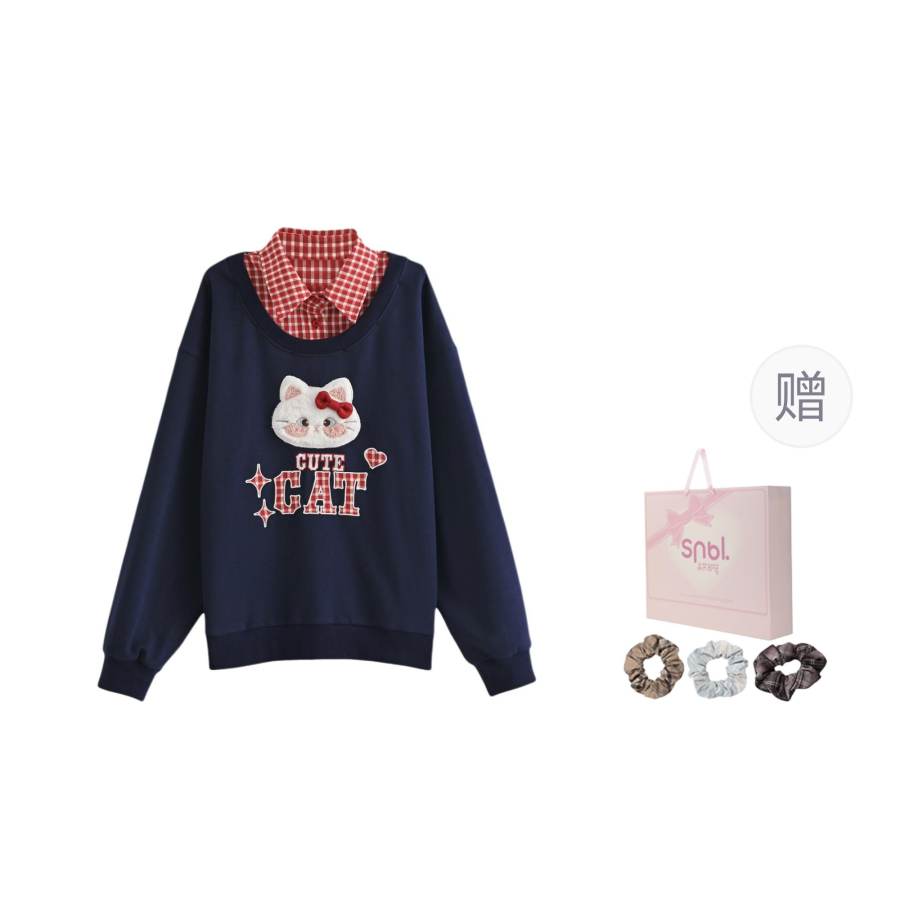 SNBL Sweatshirts Women's Navy Blue Polo Collar Moderate Mock Two Piece