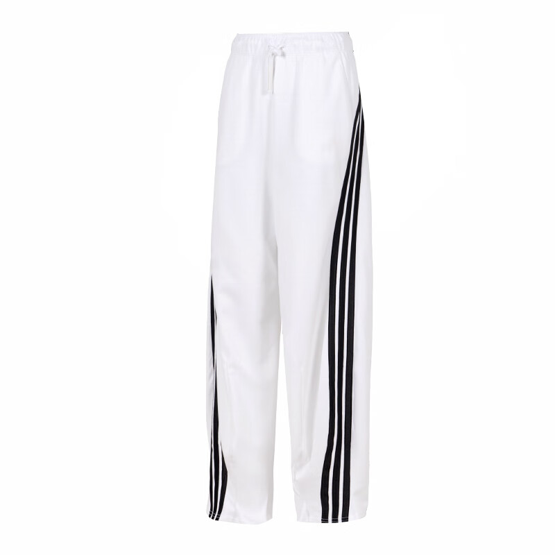 Adidas Adidas Knitted Sweatpants Women's