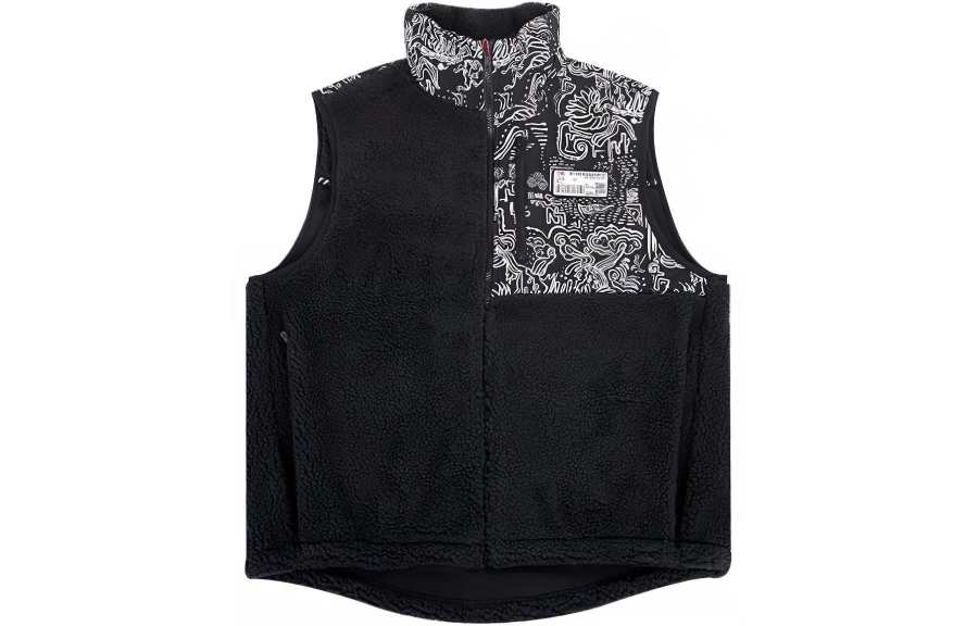 Li-Ning Li Ning Vests Men's Black Stand Collar Moderate Other