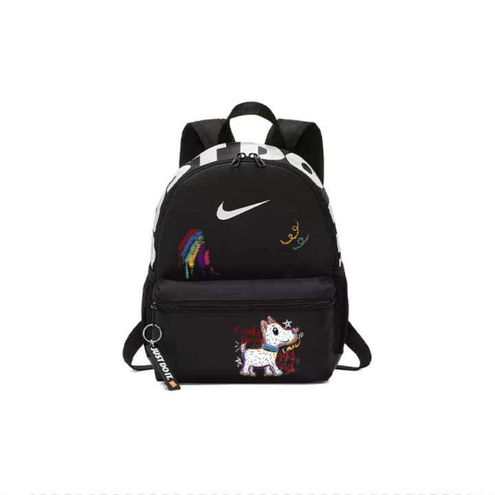 Nike Nike Brasilia Polyester Backpack Women's