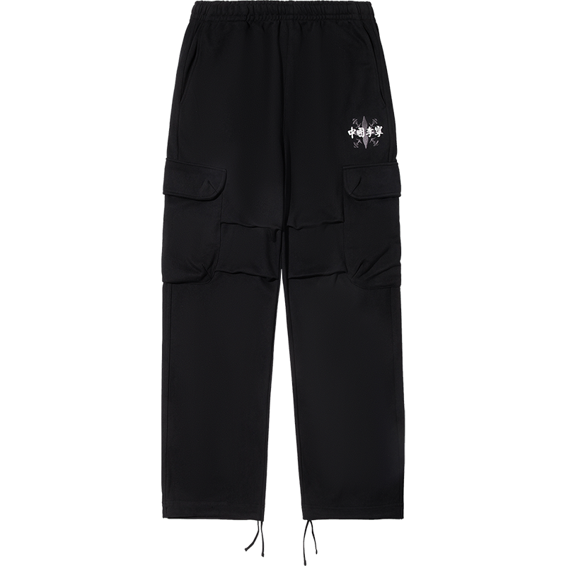 Li-Ning Li Ning Sports Pants Men's Black Moderate