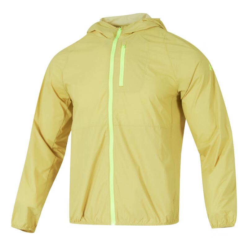 Under Armour Jackets Men's Yellow Hooded Moderate Other