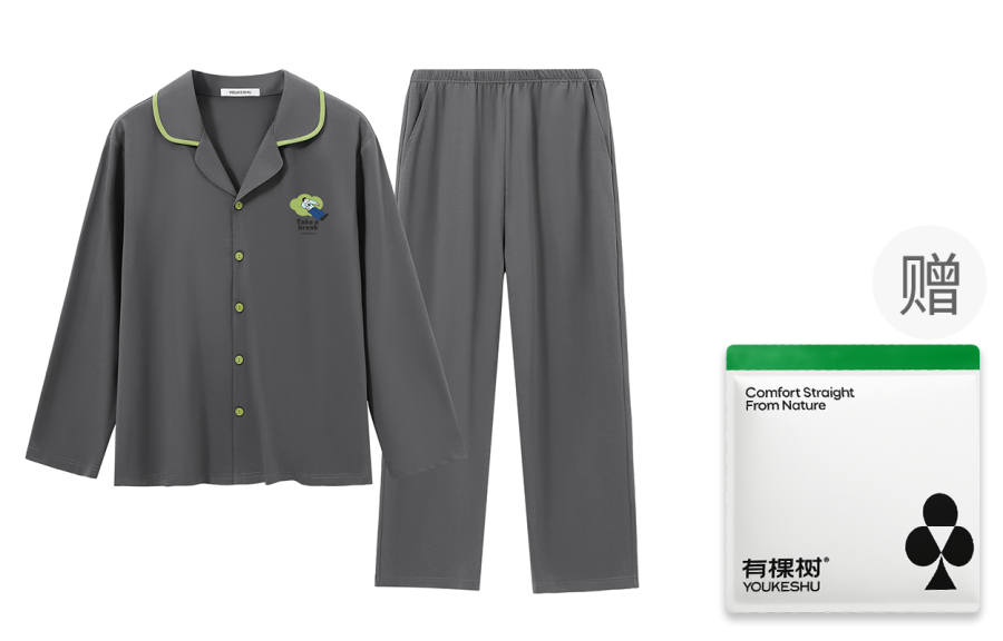 YOUKESHU YOUKESHU Men's Pajama Sets